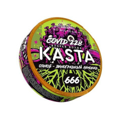 Kasta Covid 228 Озноб – Виноградный Лимонад