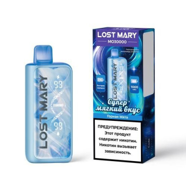 Электронная сигарета Lost Mary MO30000 Горная Мята Электронная сигарета Lost Mary MO30000 Горная Мята
