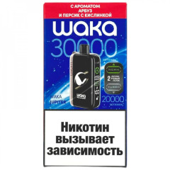 Электронная сигарета Waka Jupiter 30000 Арбуз и Персик