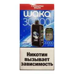Электронная сигарета Waka Jupiter 30000 Вишня