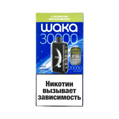 Электронная сигарета Waka Jupiter 30000 Кислое яблоко Электронная сигарета Waka Jupiter 30000 Кислое яблоко
