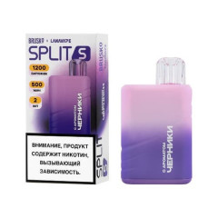 BRUSKO SPLIT (S) ЧЕРНИКА (1500 затяжек)