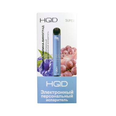 Электронная сигарета HQD King Super 600 Blackberry (Черника-Малина-Виноград) Электронная сигарета HQD King Super 600 Blackberry (Черника-Малина-Виноград)