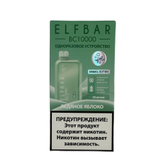 ELFBAR 10000 BC Ледяное яблоко