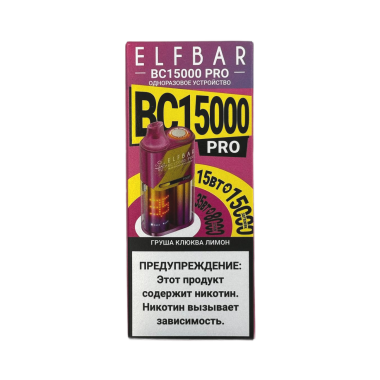 ELFBAR 15000 BC PRO Груша клюква лимон