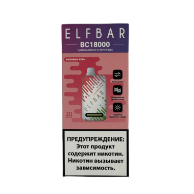 ELFBAR 18000 BC Клубника киви ELFBAR 18000 BC Клубника киви