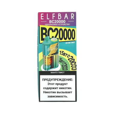 ELFBAR 20000 BC Манго твист