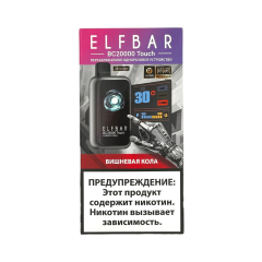 ELFBAR 20000 BC TOUCH Вишневая кола