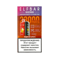 ELFBAR 23000 GH PLANET Ледяной арбуз