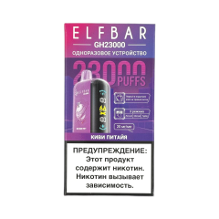 ELFBAR 23000 GH PLANET Киви питайя