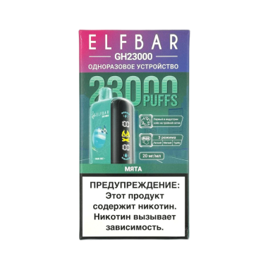 ELFBAR 23000 GH PLANET Мята