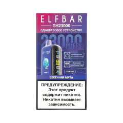 ELFBAR 23000 GH PLANET Весенняя мята