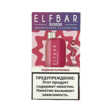 ELFBAR 3000 RI Ледяная клубника
