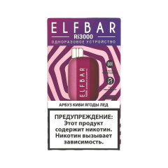 ELFBAR 3000 RI Арбуз киви ягоды лед