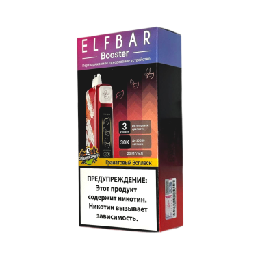 ELFBAR 30000 Гранатовый всплеск ELFBAR 30000 Гранатовый всплеск