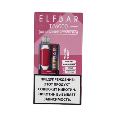 ELFBAR 6000 TE Малина гранат ELFBAR 6000 TE Малина гранат