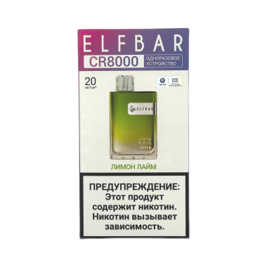 ELFBAR 8000 CR Лимон лайм