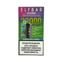 ELFBAR GH 23000 Малина арбуз лимон