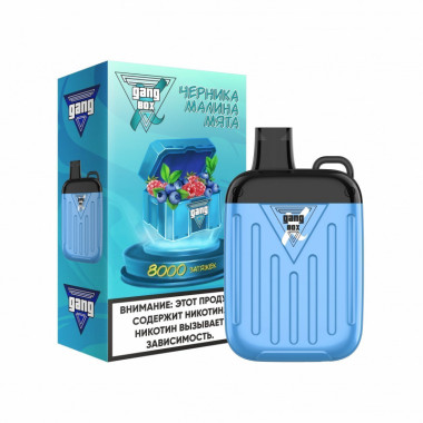 GANG XBOX 8000 Черника, Малина, Мята GANG XBOX 8000 Черника, Малина, Мята