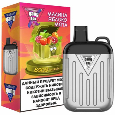 GANG XBOX 8000 Малина, Яблоко, Мята GANG XBOX 8000 Малина, Яблоко, Мята