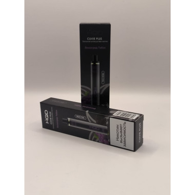 HQD Cuvie Plus Виноград, Табак HQD Cuvie Plus Виноград, Табак