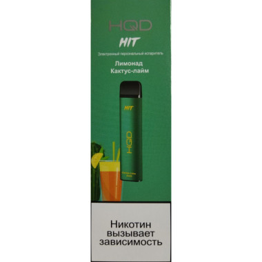 HQD HIT Лимонад Кактус-Лайм HQD HIT Лимонад Кактус-Лайм