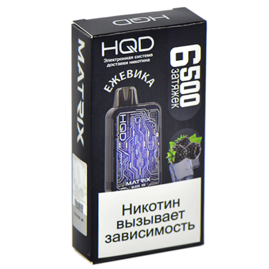 HQD MATRIX Ежевика