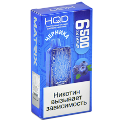 HQD MATRIX Черника
