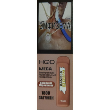 HQD Mega Ванильное мороженое
