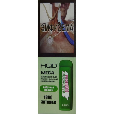 HQD Mega Арбузная жвачка HQD Mega Арбузная жвачка