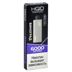 HQD ULTIMA Виноград