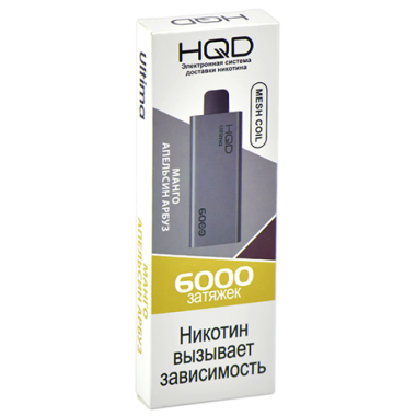 HQD ULTIMA Манго, Апельсин, Арбуз HQD ULTIMA Манго, Апельсин, Арбуз