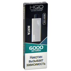 HQD ULTIMA Мята