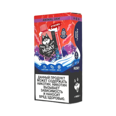 HUSKY AIRMAX 2.0 15000 Strong Ледяной микс лесных ягод малинового джема HUSKY AIRMAX 2.0 15000 Strong Ледяной микс лесных ягод малинового джема