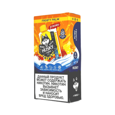 HUSKY AIRMAX 2.0 15000 Strong Тропические фрукты HUSKY AIRMAX 2.0 15000 Strong Тропические фрукты