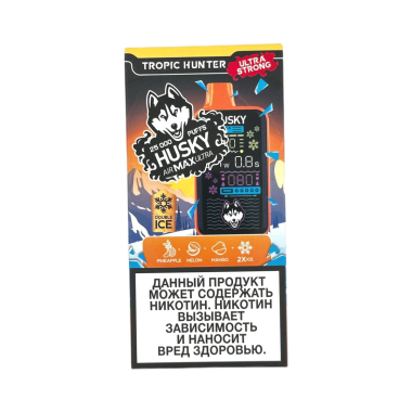 HUSKY AIRMAX ULTRA 25000 Ананас дыня манго и лед strong