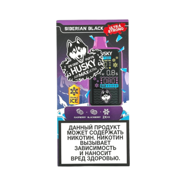 HUSKY AIRMAX ULTRA 25000 Малина ежевика strong