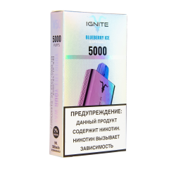 IGNITE Blueberry Ice V2 (5000 затяжек)