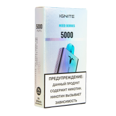 IGNITE Mixed Berries V2 (5000 затяжек)