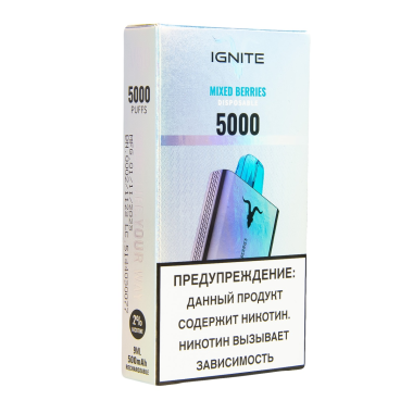 IGNITE Mixed Berries V2 (5000 затяжек)