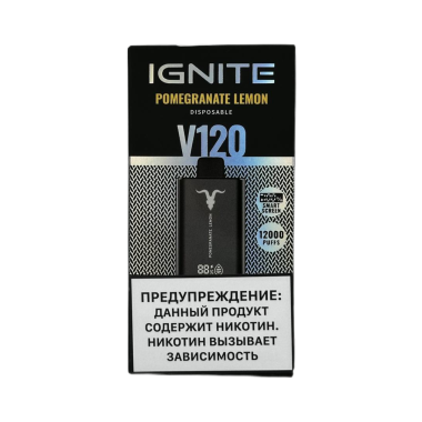IGNITE V 120 12000 Гранат лимон IGNITE V 120 12000 Гранат лимон