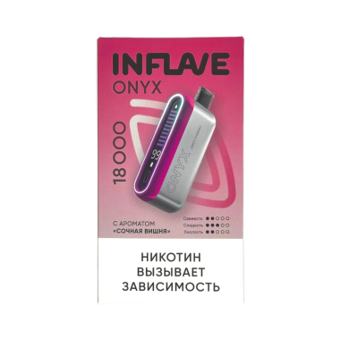 INFLAVE ONYX 18000 Сочная вишня INFLAVE ONYX 18000 Сочная вишня