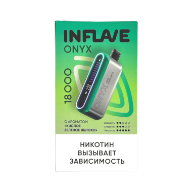 INFLAVE ONYX 18000 Кислое зеленое яблоко INFLAVE ONYX 18000 Кислое зеленое яблоко