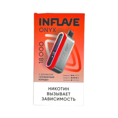 INFLAVE ONYX 18000 Клубничная колада INFLAVE ONYX 18000 Клубничная колада