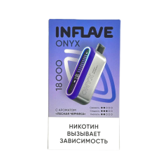 INFLAVE ONYX 18000 Лесная черника