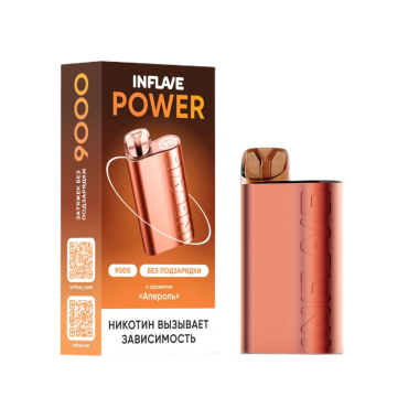 INFLAVE POWER 9000 Апероль INFLAVE POWER 9000 Апероль
