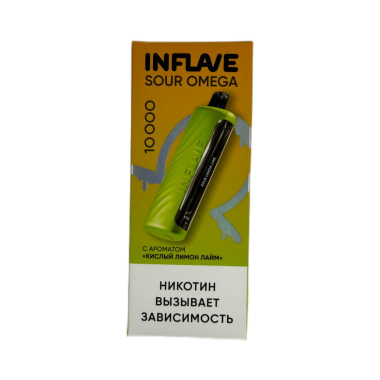 INFLAVE SOUR OMEGA 10000 Кислый лимон лайм INFLAVE SOUR OMEGA 10000 Кислый лимон лайм