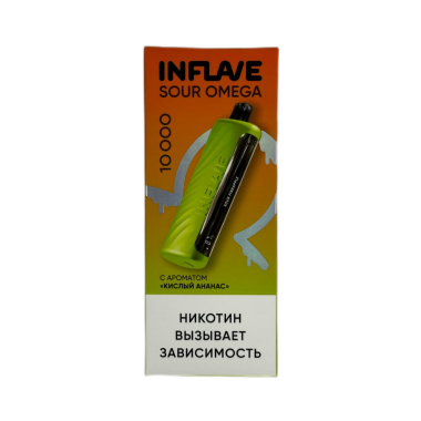 INFLAVE SOUR OMEGA 10000 Кислый ананас INFLAVE SOUR OMEGA 10000 Кислый ананас