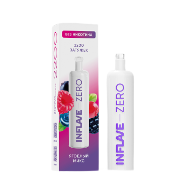 INFLAVE ZERO 2200 Ягодный микс INFLAVE ZERO 2200 Ягодный микс