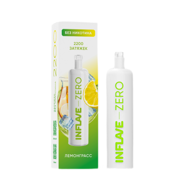 INFLAVE ZERO 2200 Лемонграсс INFLAVE ZERO 2200 Лемонграсс